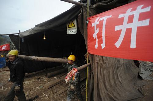 贵州钻井公司：山区打井该如何合理安排工程